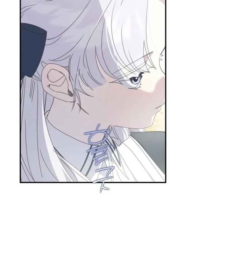 Reincarnated Princess Chapter 48 page 53 - 