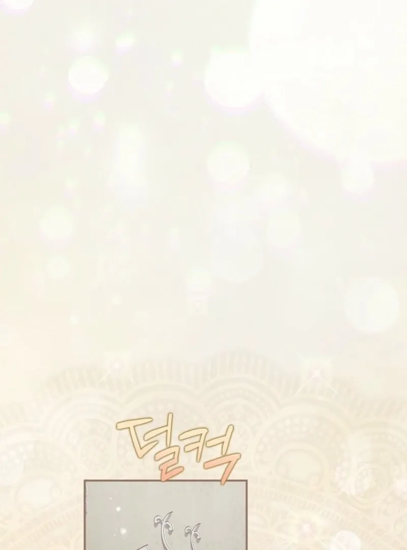 Reincarnated Princess Chapter 48 page 63 - 