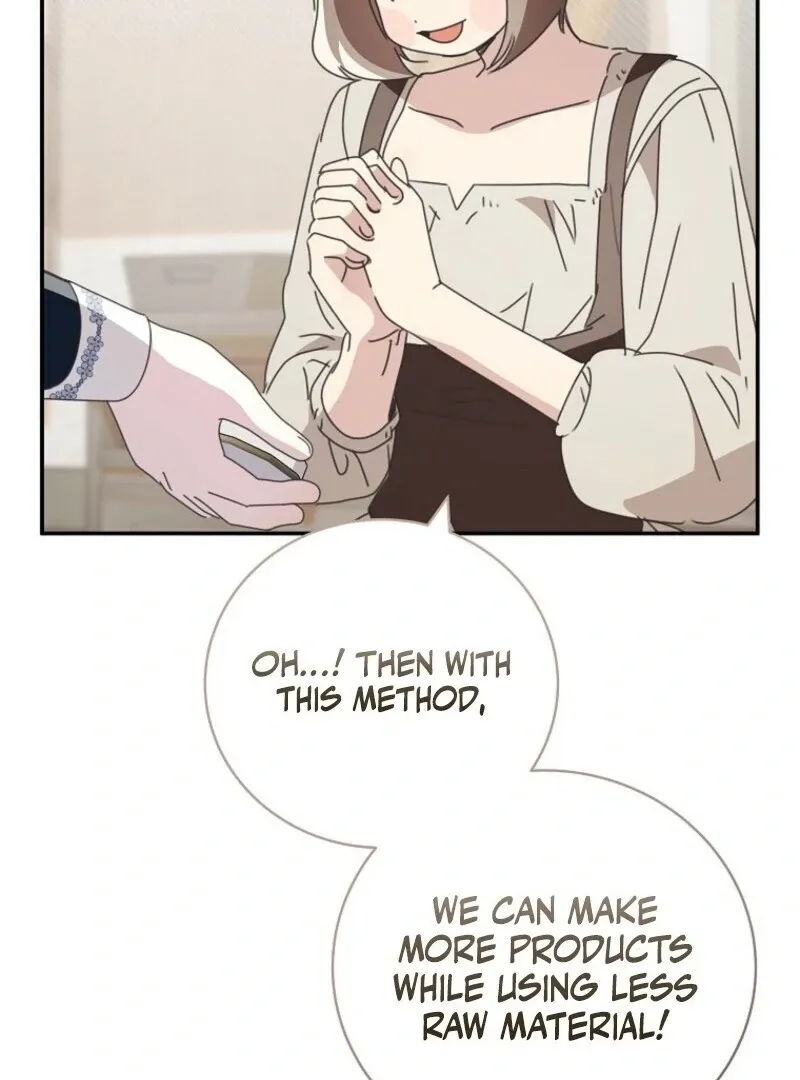 Reincarnated Princess Chapter 49 page 17 - 