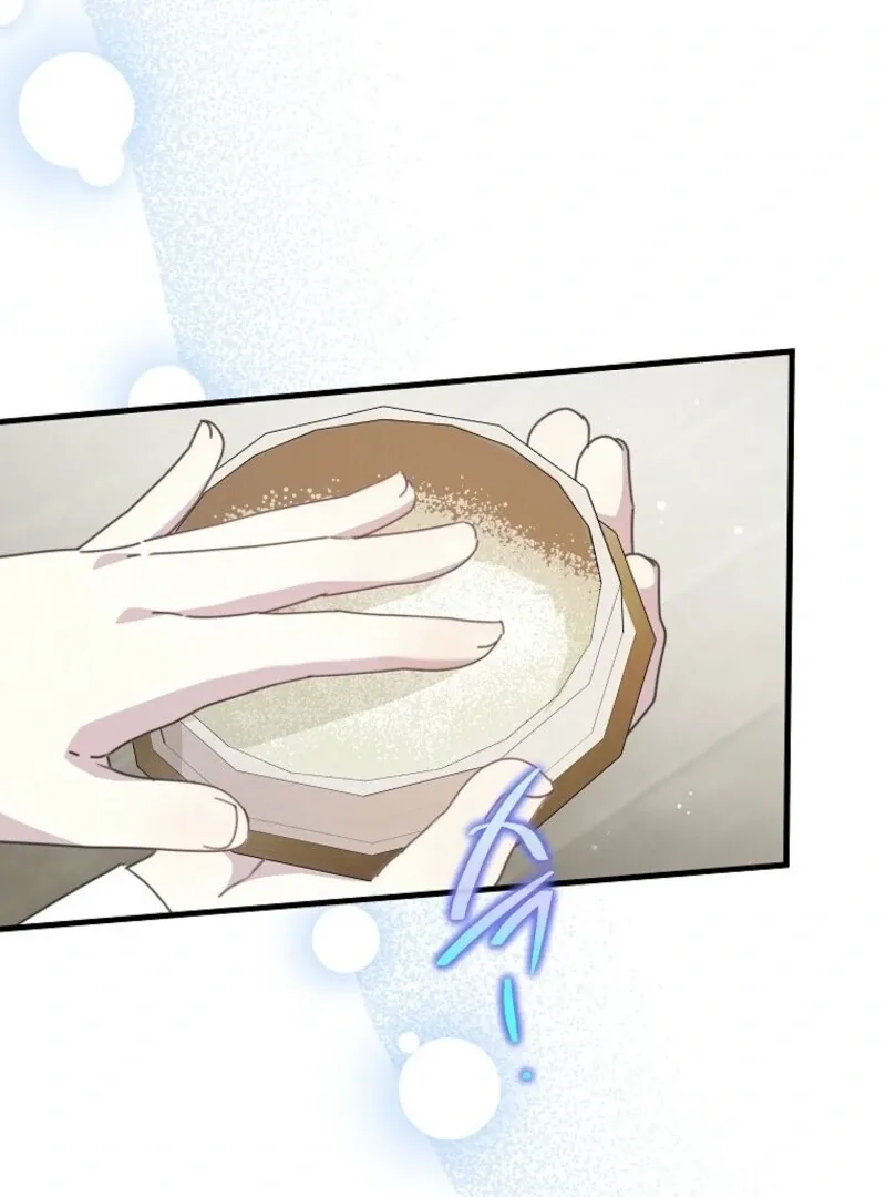 Reincarnated Princess Chapter 49 page 6 - 