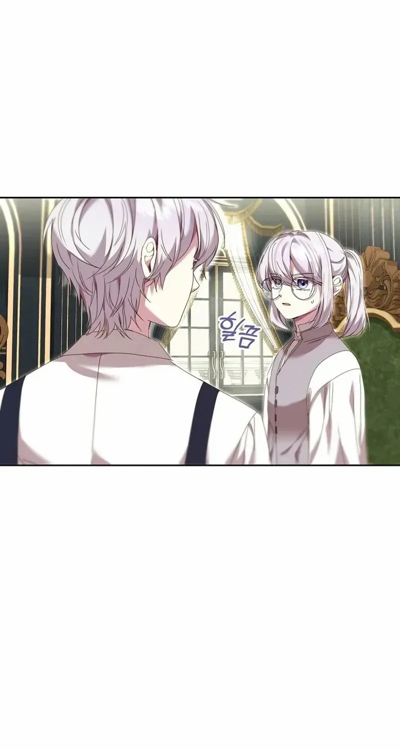 Reincarnated Princess Chapter 5 page 21 - 