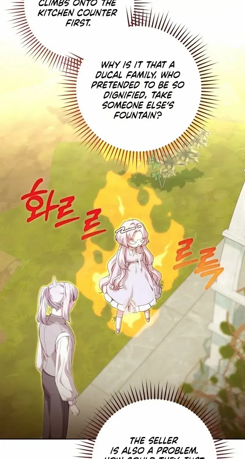 Reincarnated Princess Chapter 5 page 46 - 