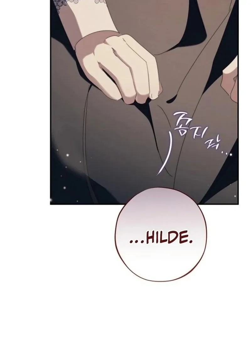 Reincarnated Princess Chapter 50 page 19 - 
