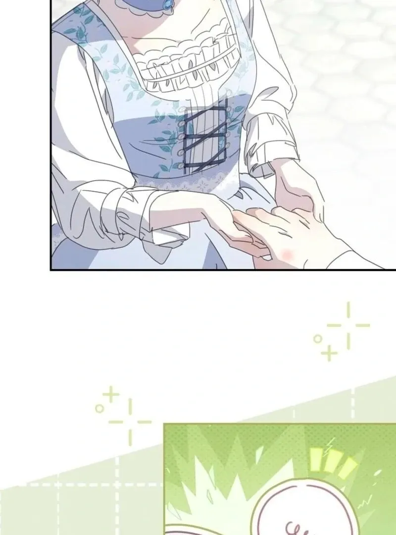 Reincarnated Princess Chapter 50 page 80 - 