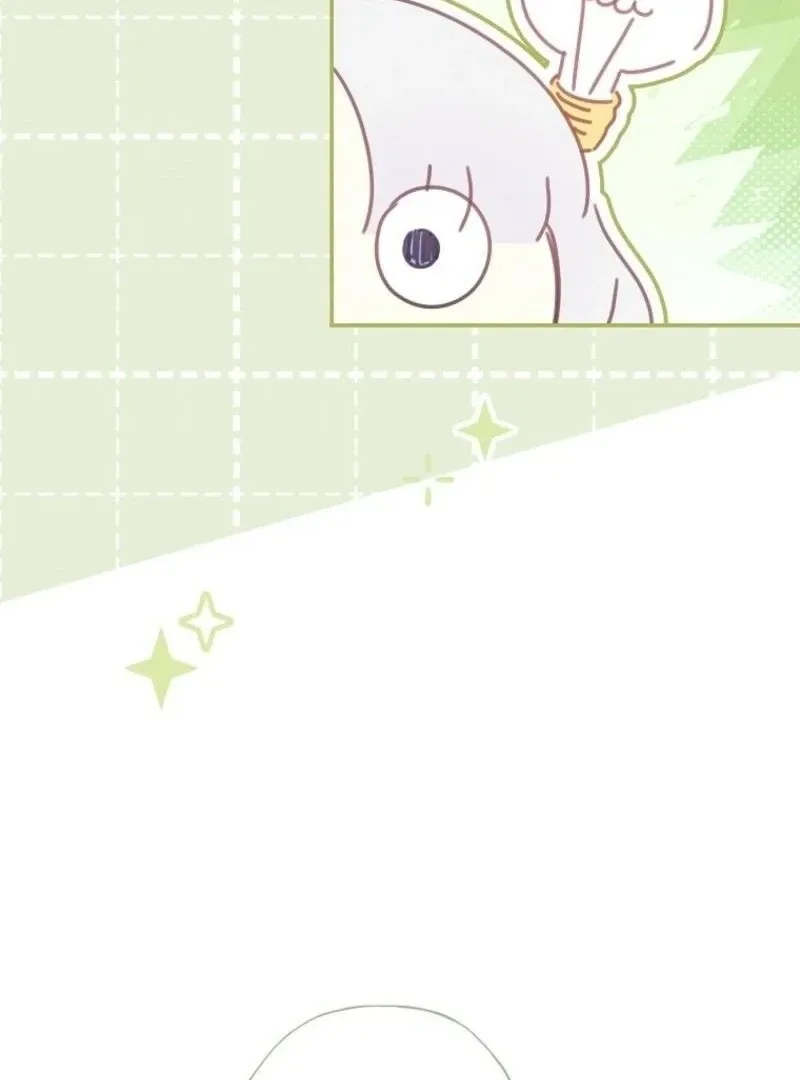 Reincarnated Princess Chapter 50 page 81 - 