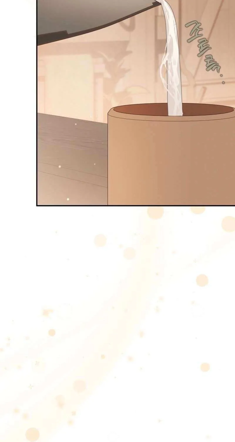 Reincarnated Princess Chapter 51 page 54 - 