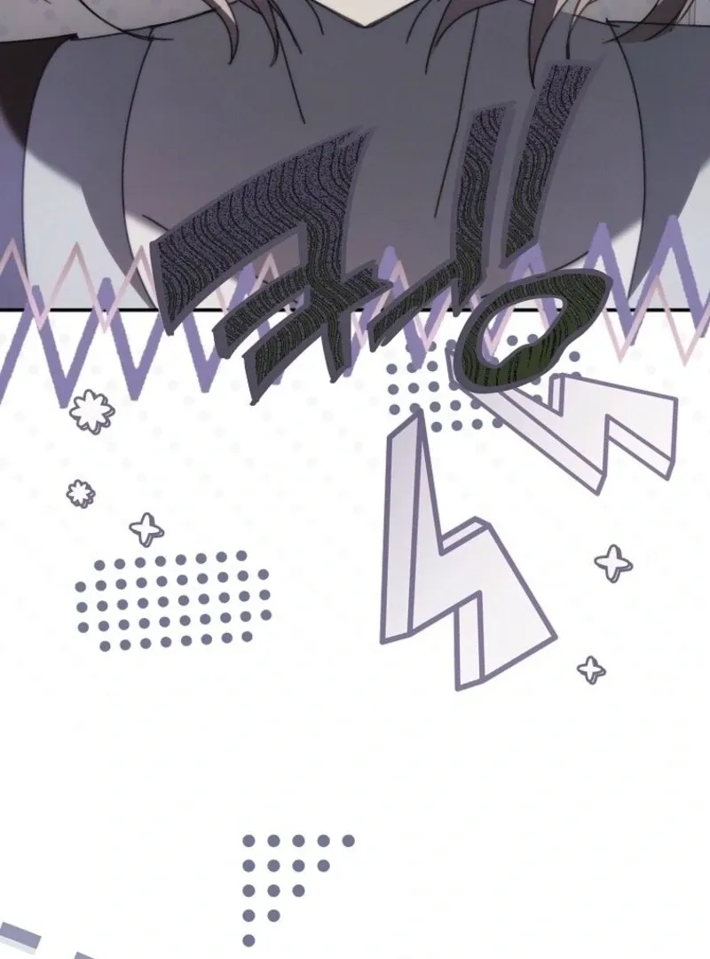 Reincarnated Princess Chapter 52 page 109 - 