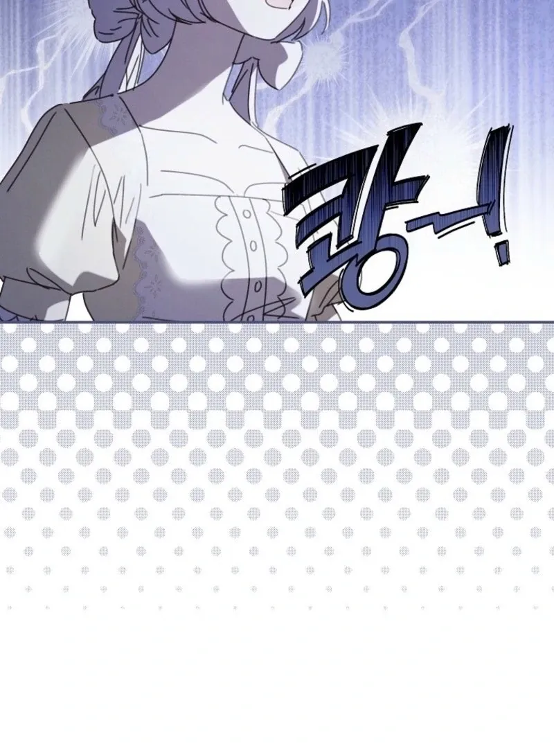 Reincarnated Princess Chapter 52 page 115 - 