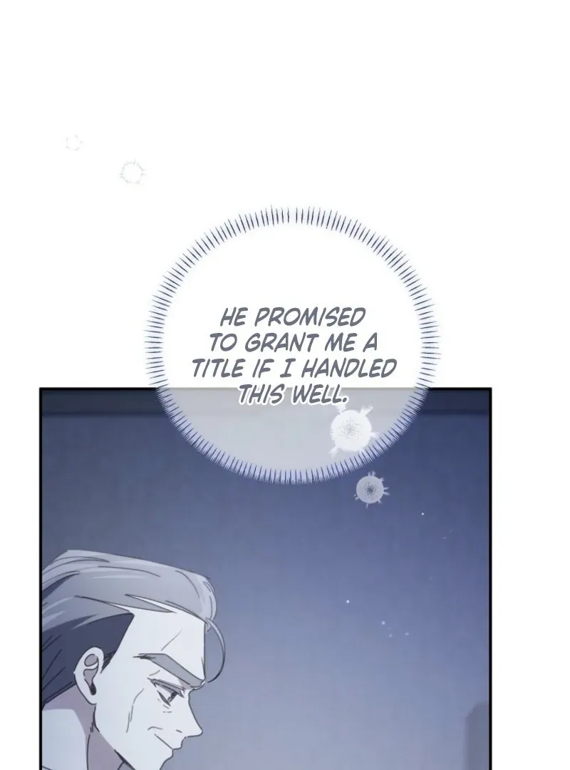 Reincarnated Princess Chapter 52 page 16 - 