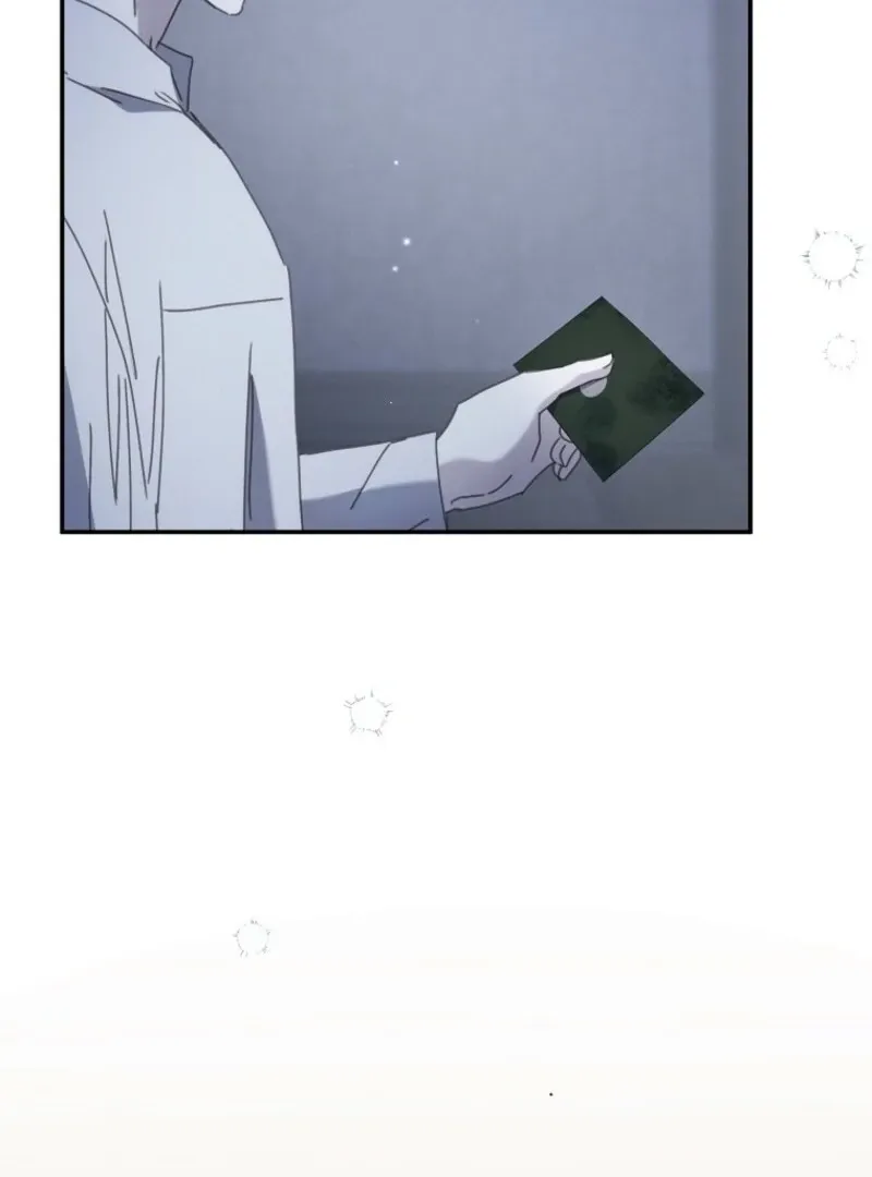 Reincarnated Princess Chapter 52 page 17 - 