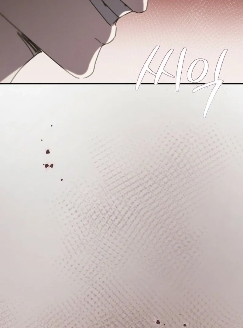 Reincarnated Princess Chapter 52 page 19 - 