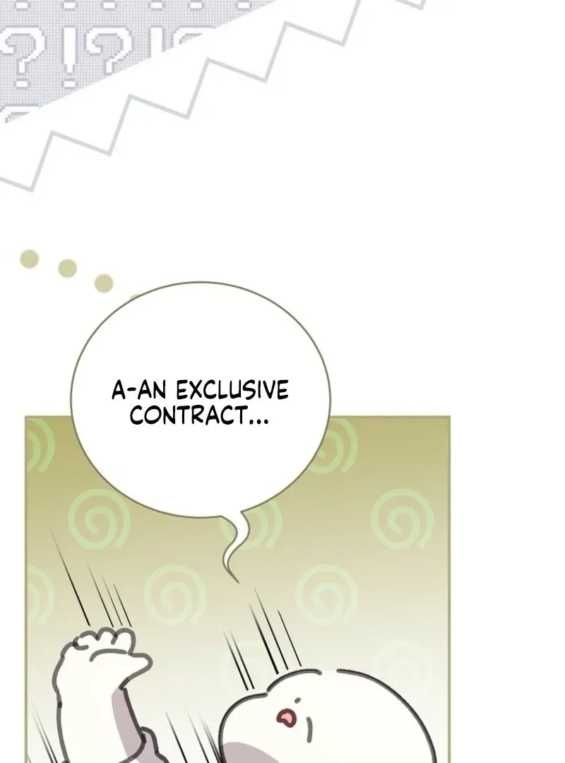 Reincarnated Princess Chapter 52 page 49 - 