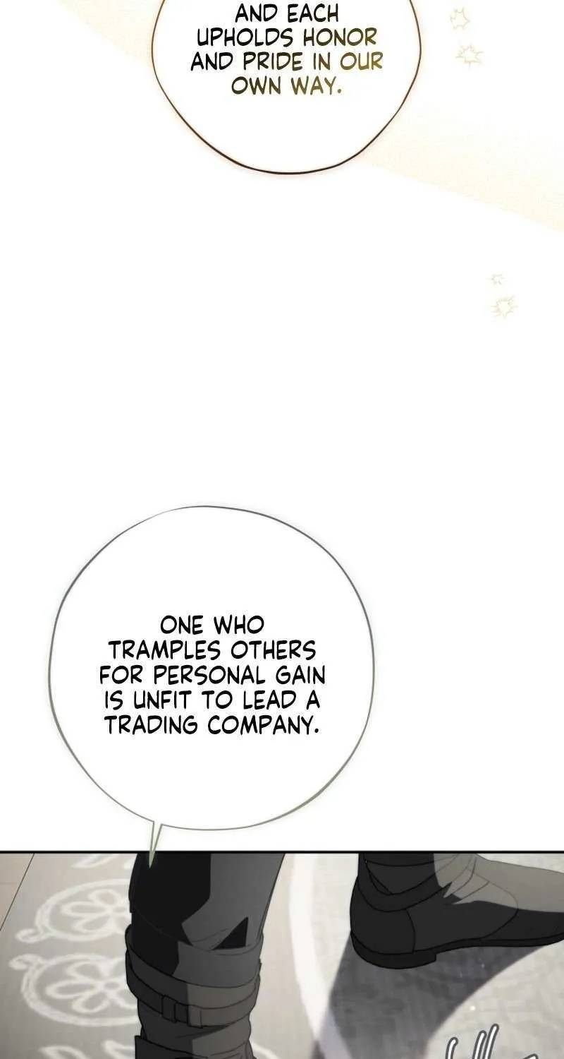 Reincarnated Princess Chapter 53 page 16 - 