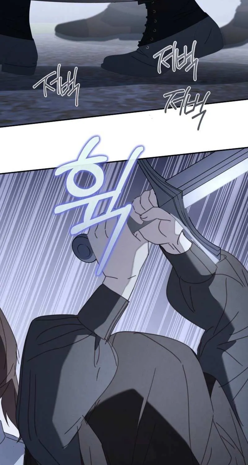 Reincarnated Princess Chapter 53 page 28 - 