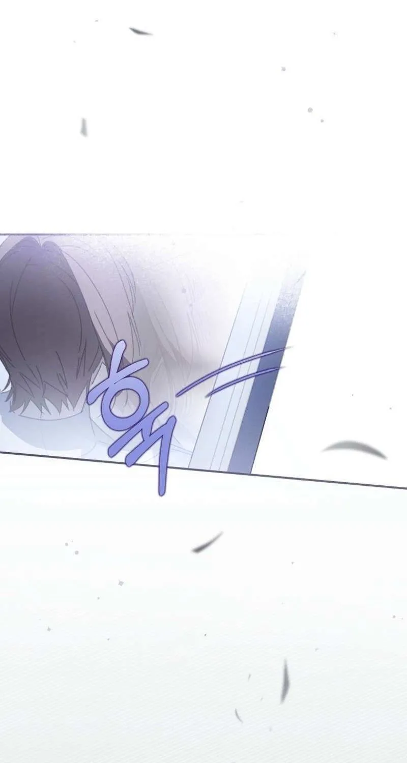 Reincarnated Princess Chapter 53 page 31 - 