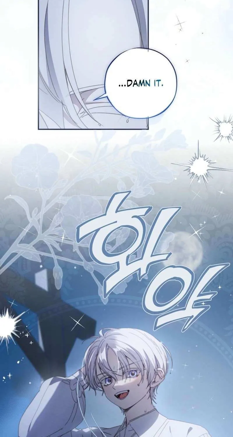 Reincarnated Princess Chapter 53 page 39 - 