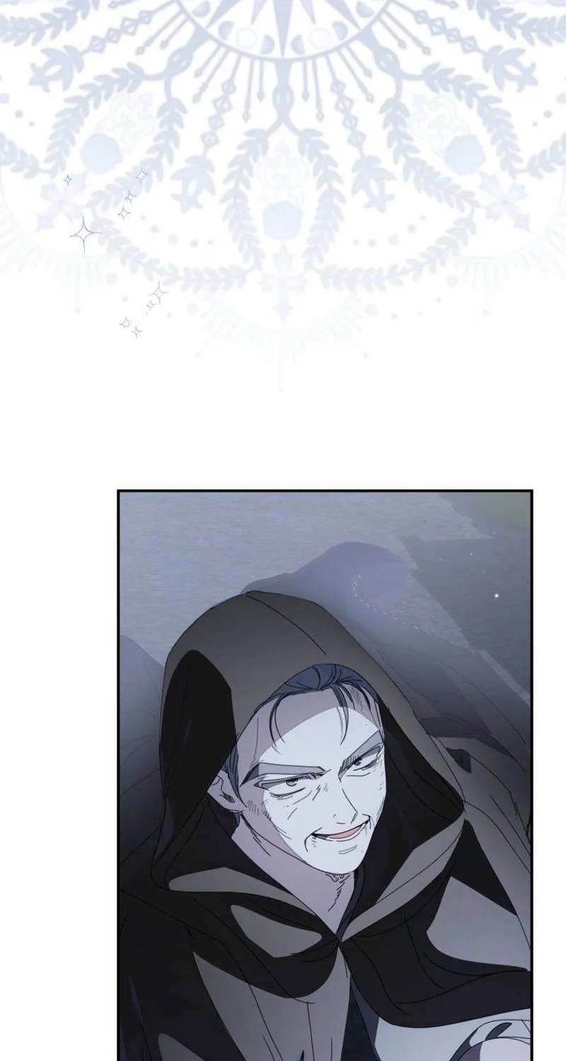Reincarnated Princess Chapter 53 page 47 - 