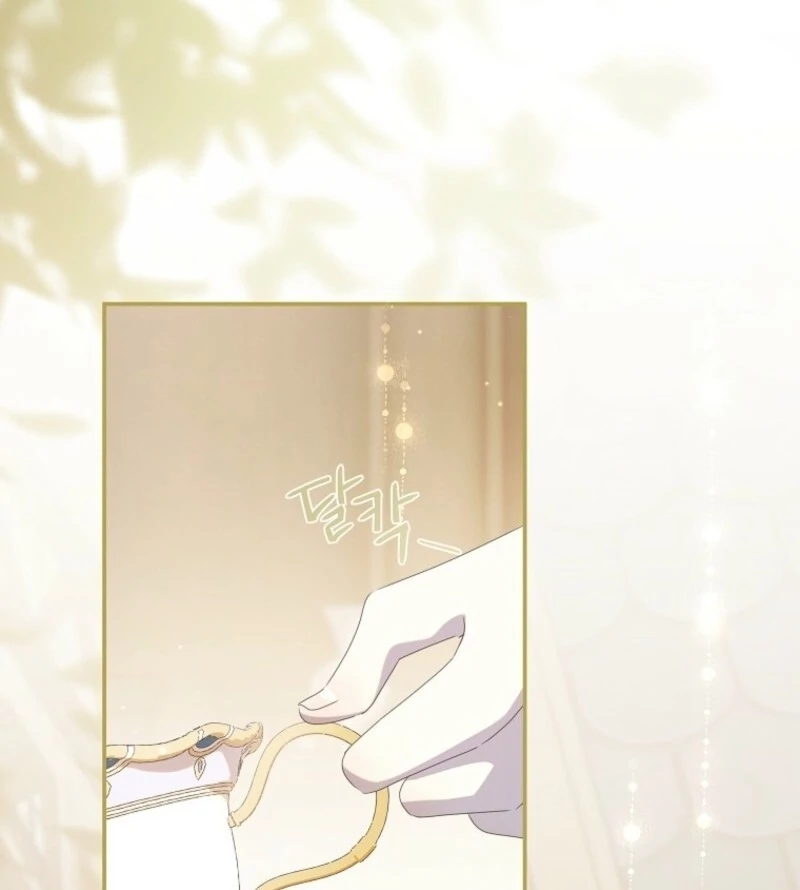 Reincarnated Princess Chapter 54 page 55 - 