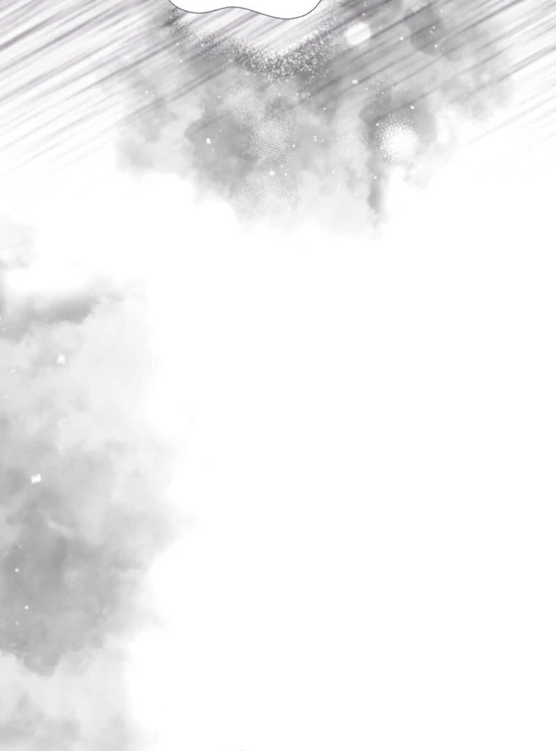 Reincarnated Princess Chapter 54 page 7 - 