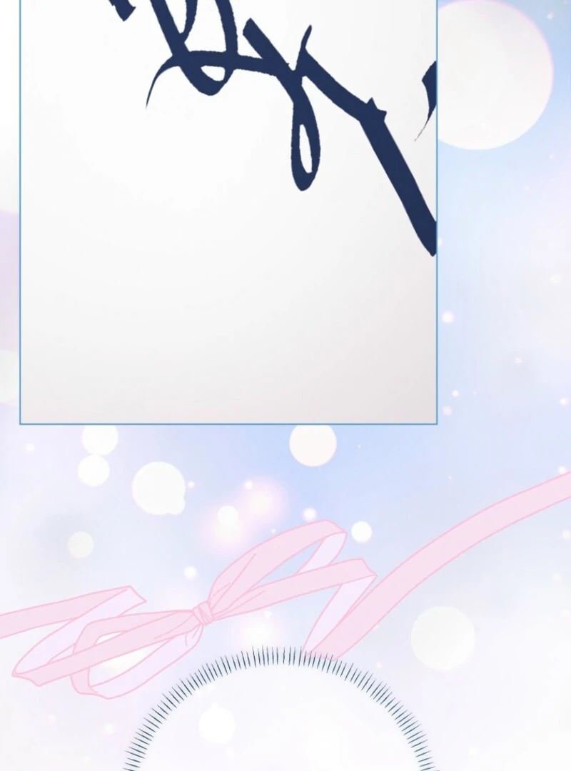 Reincarnated Princess Chapter 56 page 122 - 