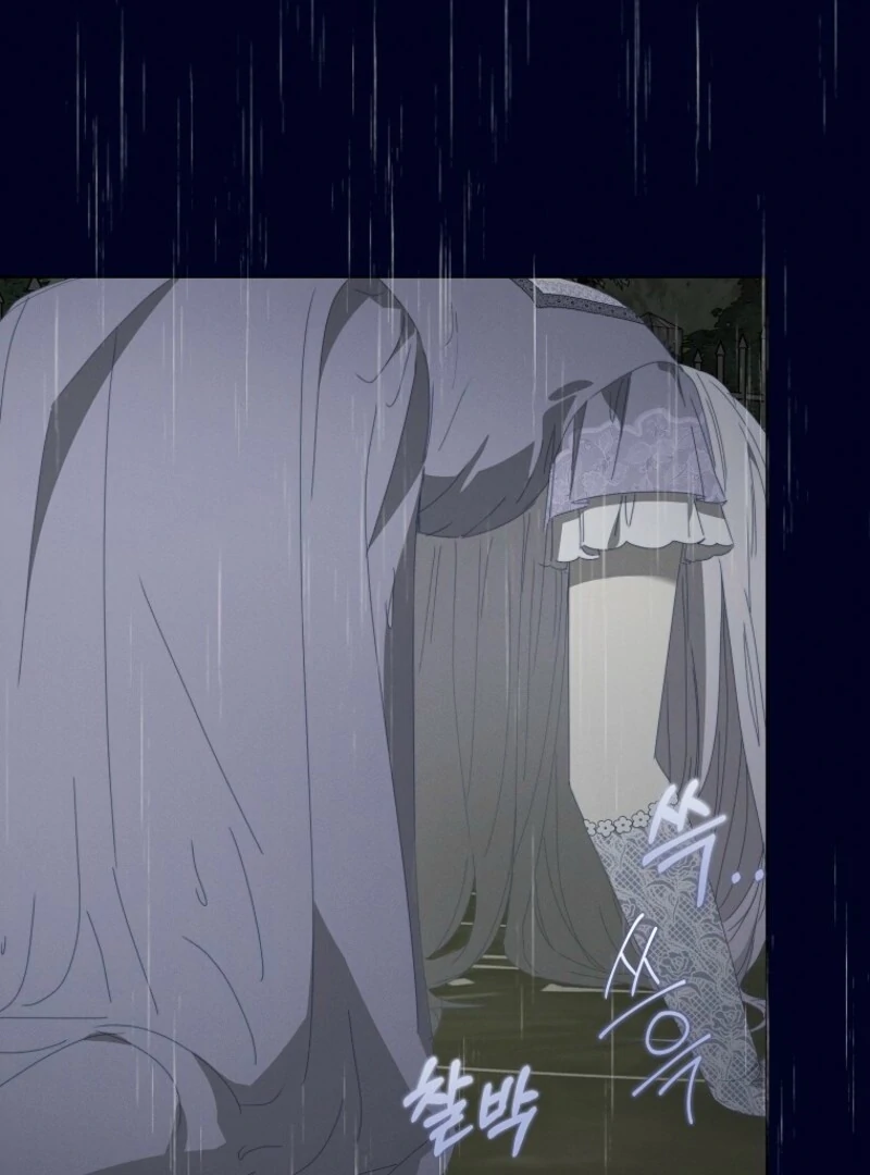 Reincarnated Princess Chapter 56 page 132 - 
