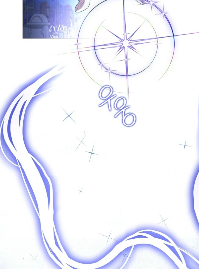 Reincarnated Princess Chapter 56 page 67 - 