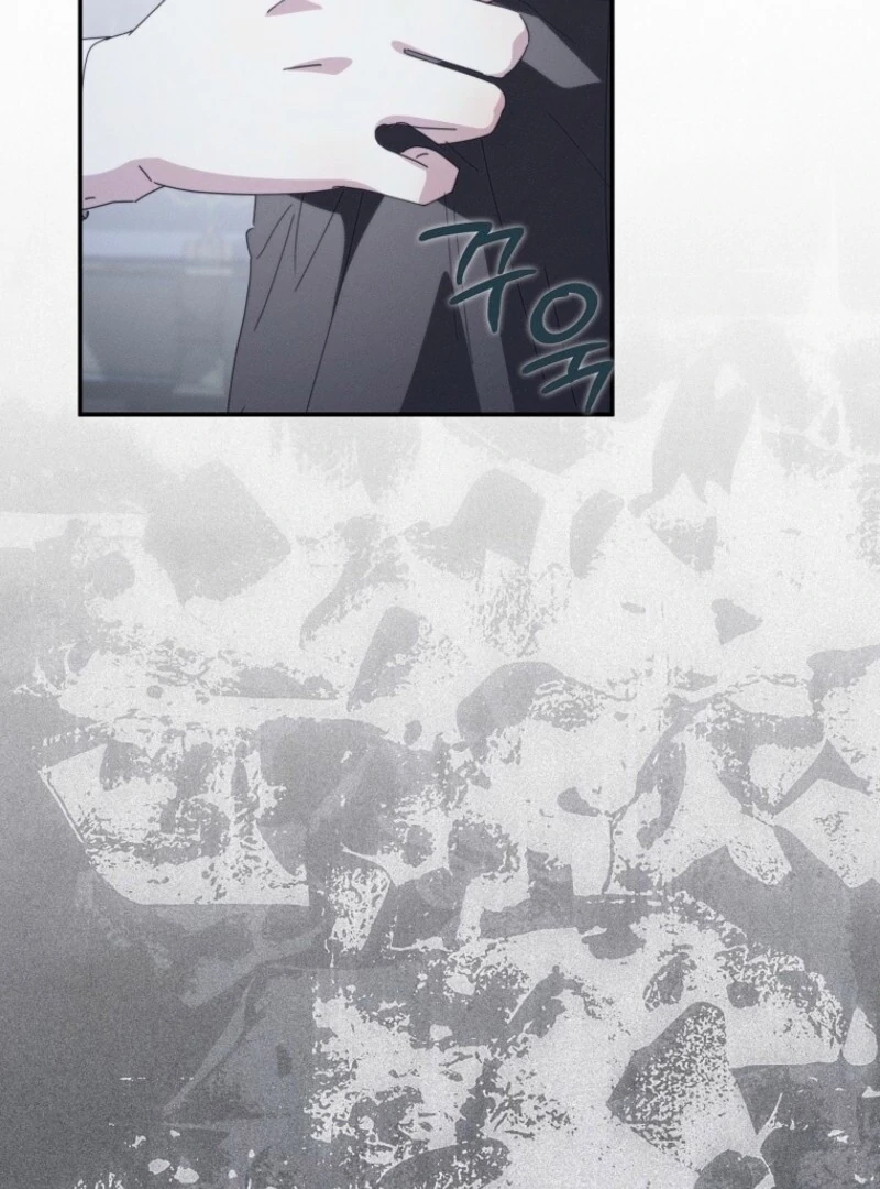 Reincarnated Princess Chapter 57 page 63 - 