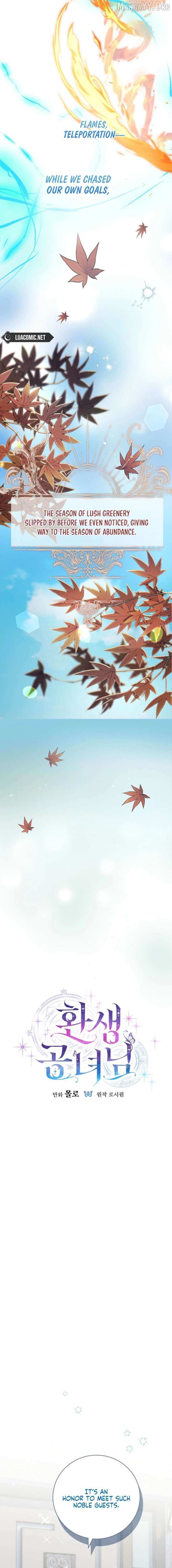 Reincarnated Princess Chapter 60 page 3 - 