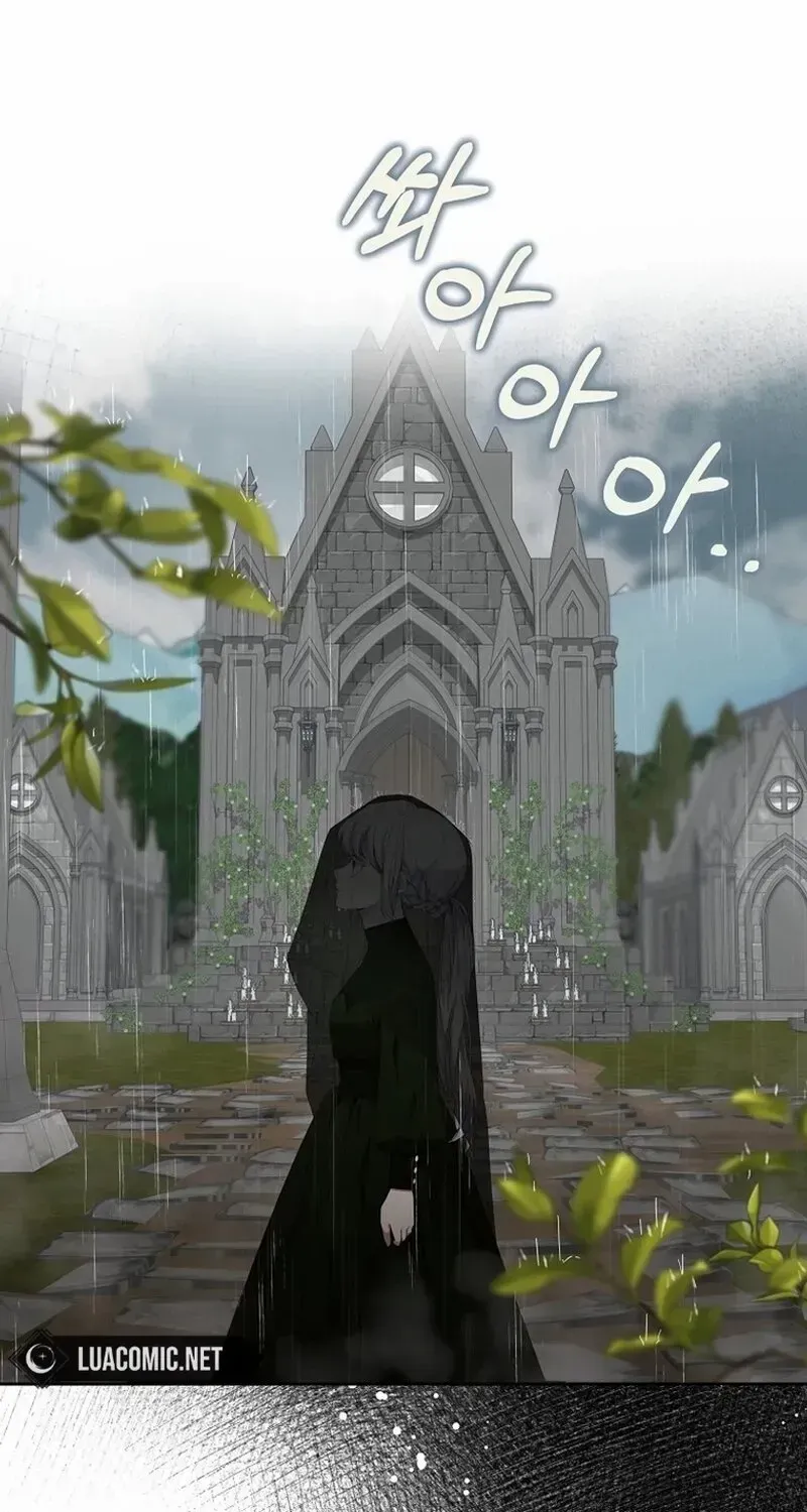 Reincarnated Princess Chapter 7 page 8 - 