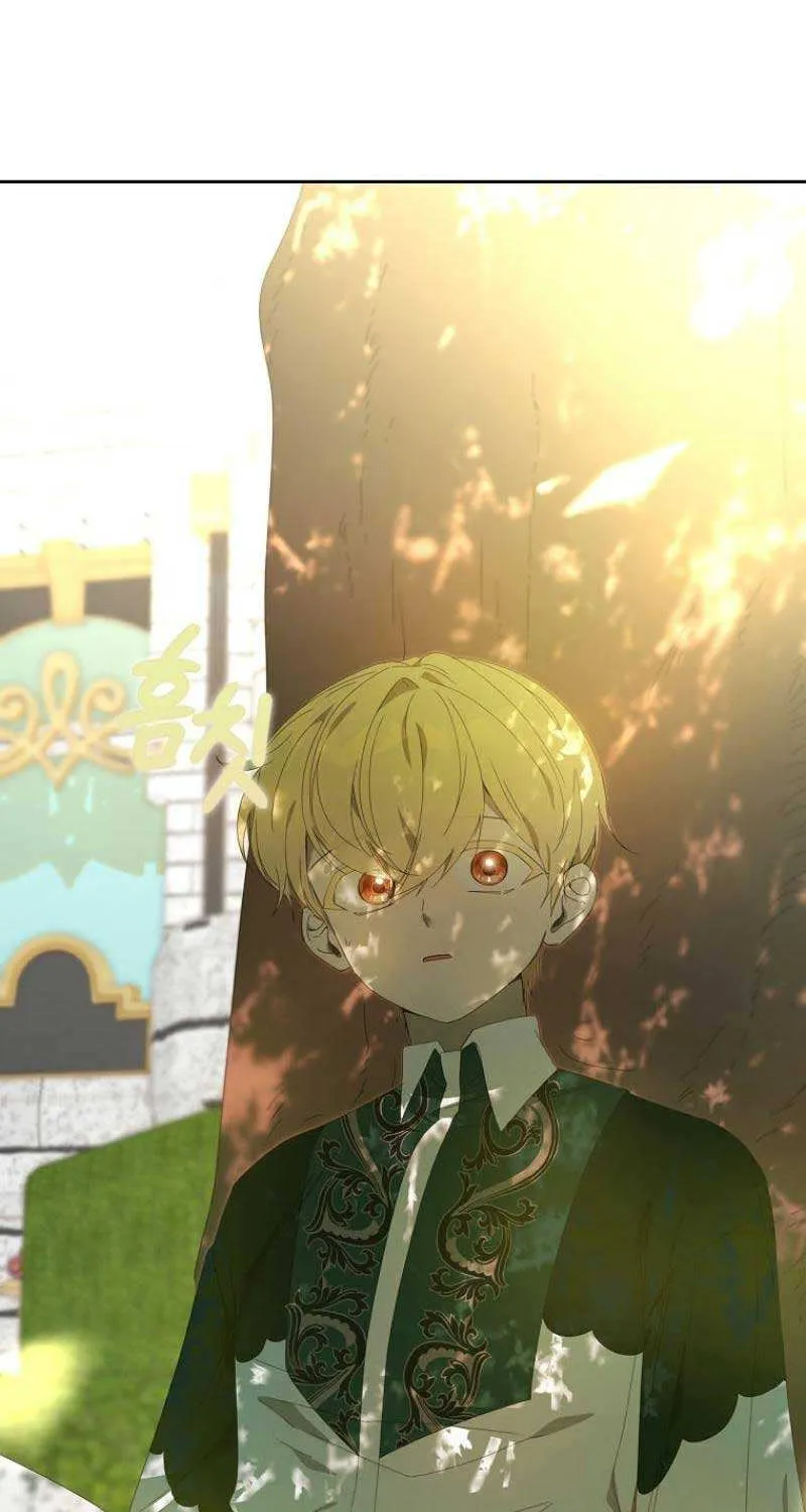 Reincarnated Princess Chapter 8 page 75 - 