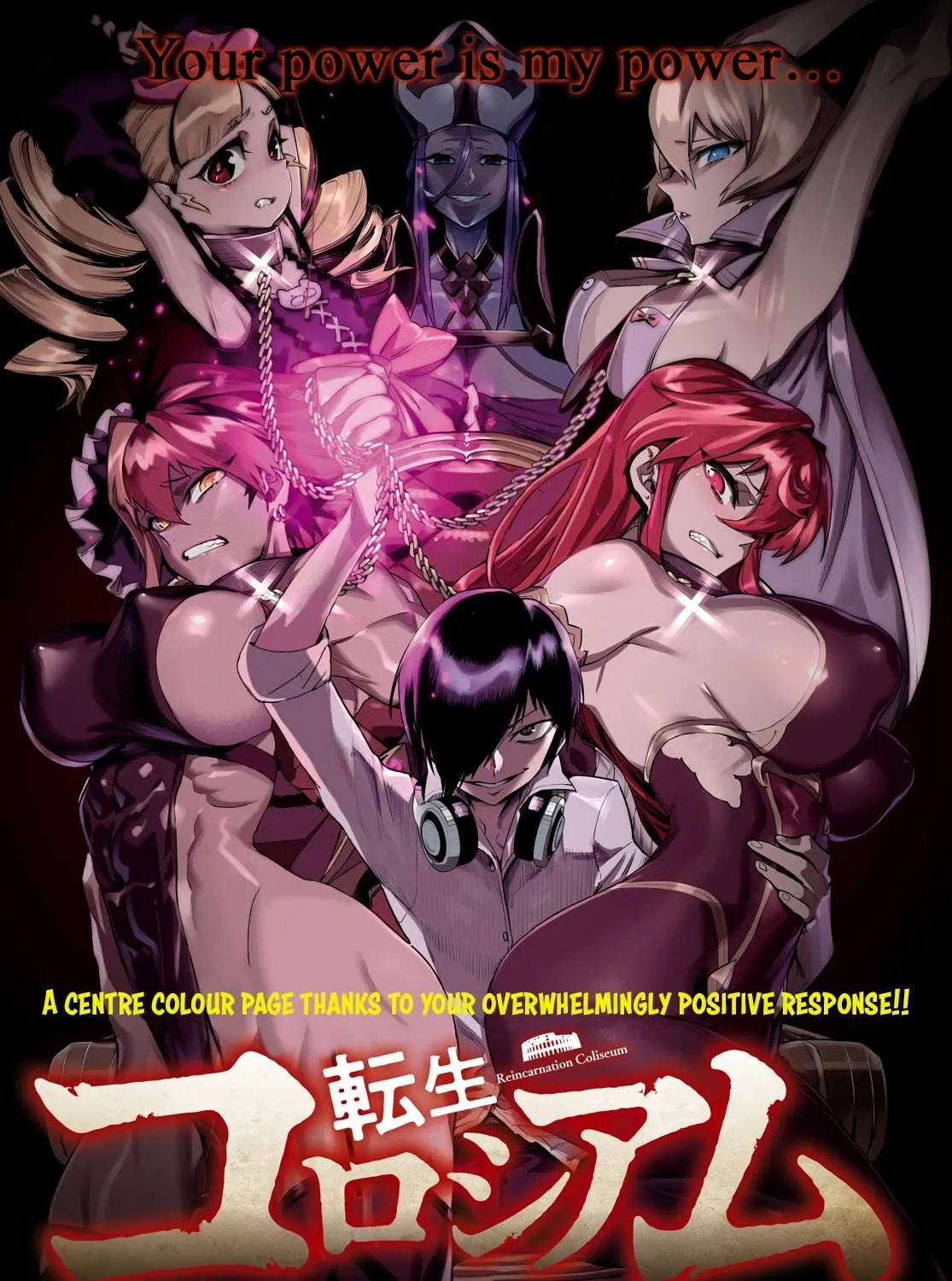 Reincarnation Colosseum - Using the Weakest Skills in Order to Defeat the Strongest Women and Create a Slave Harem Chapter 10 page 2 - 