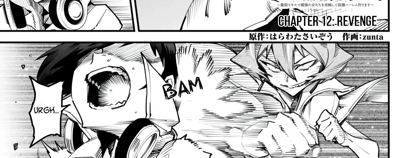 Reincarnation Colosseum - Using the Weakest Skills in Order to Defeat the Strongest Women and Create a Slave Harem Chapter 12 page 3 - 