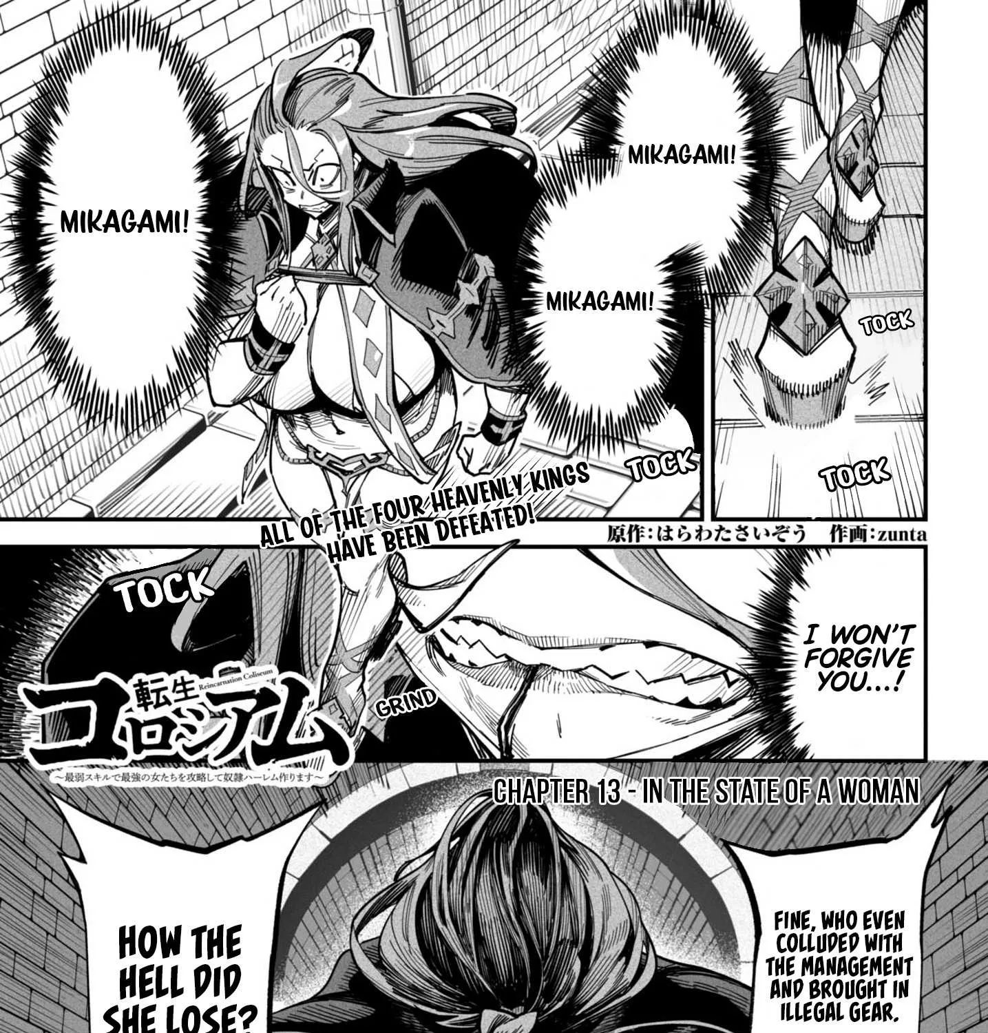 Reincarnation Colosseum - Using the Weakest Skills in Order to Defeat the Strongest Women and Create a Slave Harem Chapter 13 page 2 - 