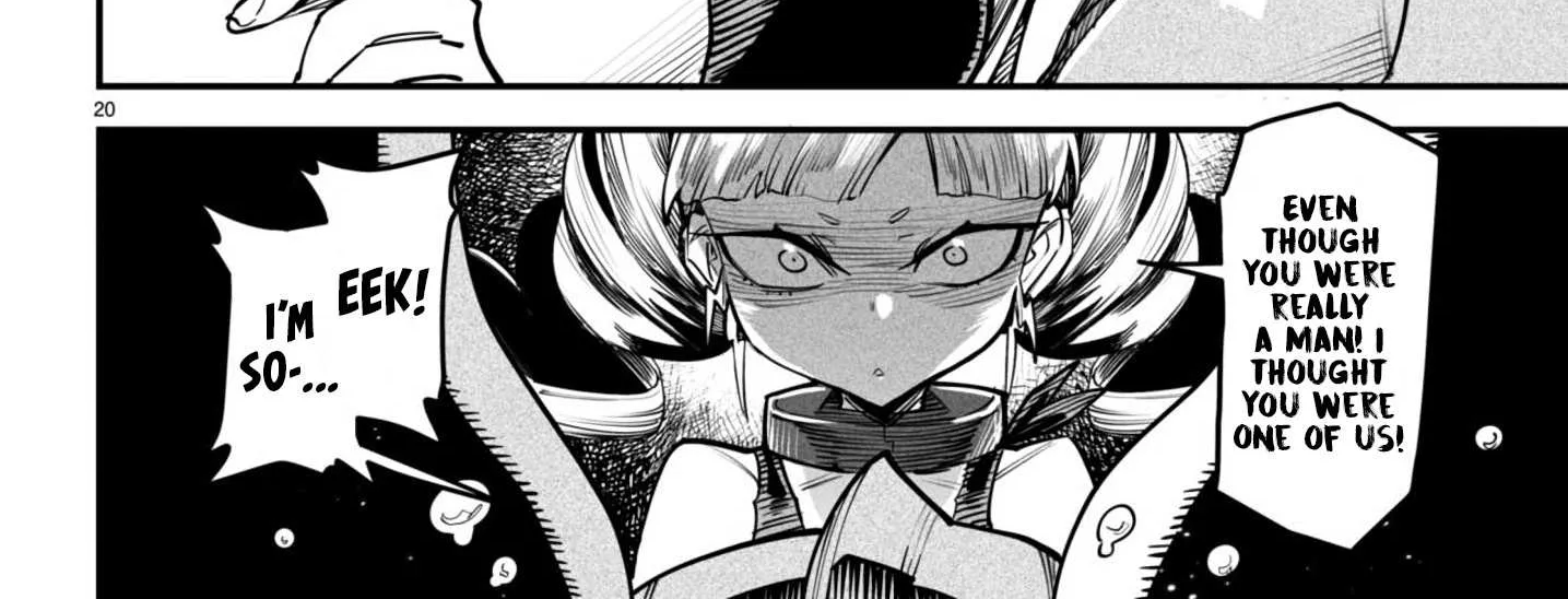 Reincarnation Colosseum - Using the Weakest Skills in Order to Defeat the Strongest Women and Create a Slave Harem Chapter 13 page 41 - 
