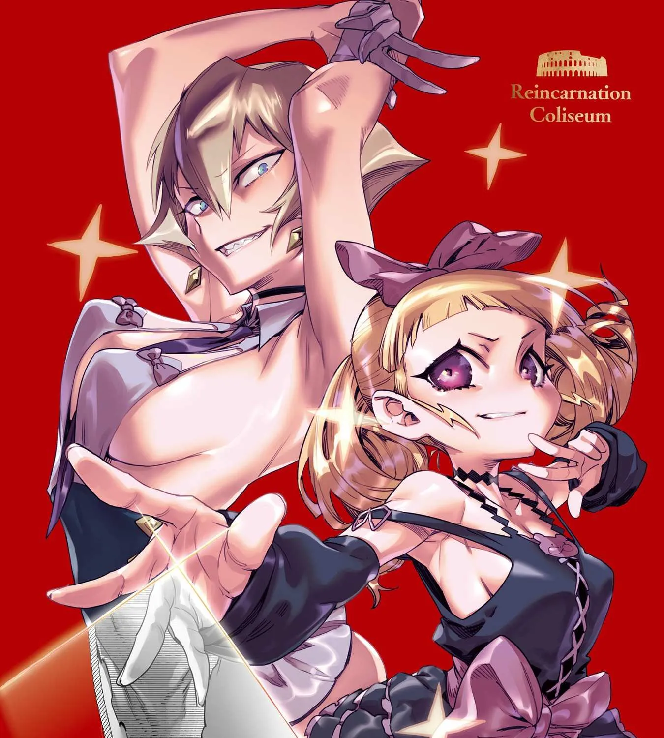 Reincarnation Colosseum - Using the Weakest Skills in Order to Defeat the Strongest Women and Create a Slave Harem Chapter 16.5 page 7 - 