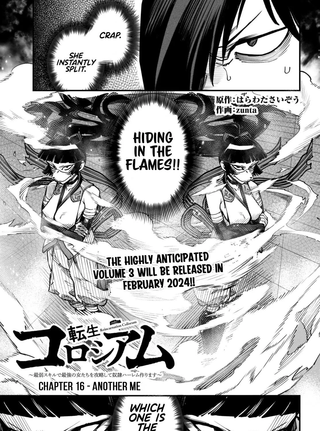 Reincarnation Colosseum - Using the Weakest Skills in Order to Defeat the Strongest Women and Create a Slave Harem Chapter 16 page 3 - 