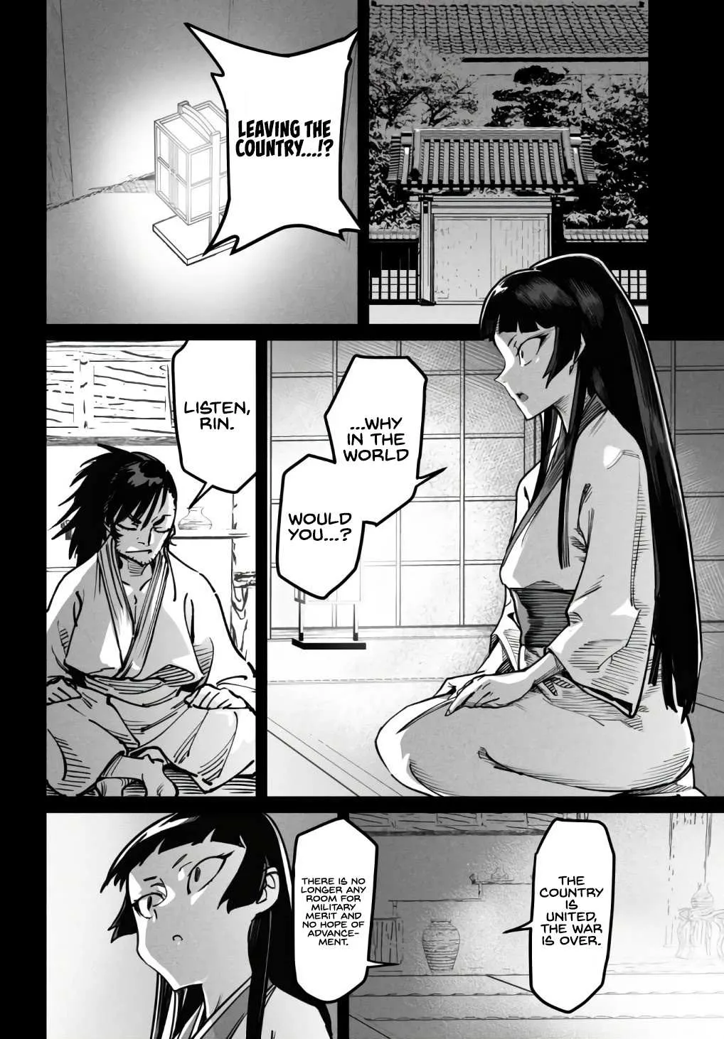 Reincarnation Colosseum - Using the Weakest Skills in Order to Defeat the Strongest Women and Create a Slave Harem Chapter 18 page 17 - 
