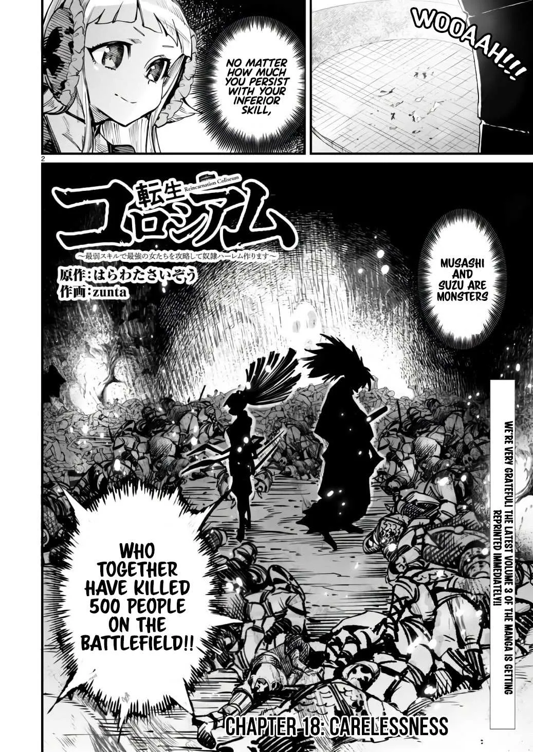 Reincarnation Colosseum - Using the Weakest Skills in Order to Defeat the Strongest Women and Create a Slave Harem Chapter 18 page 3 - 