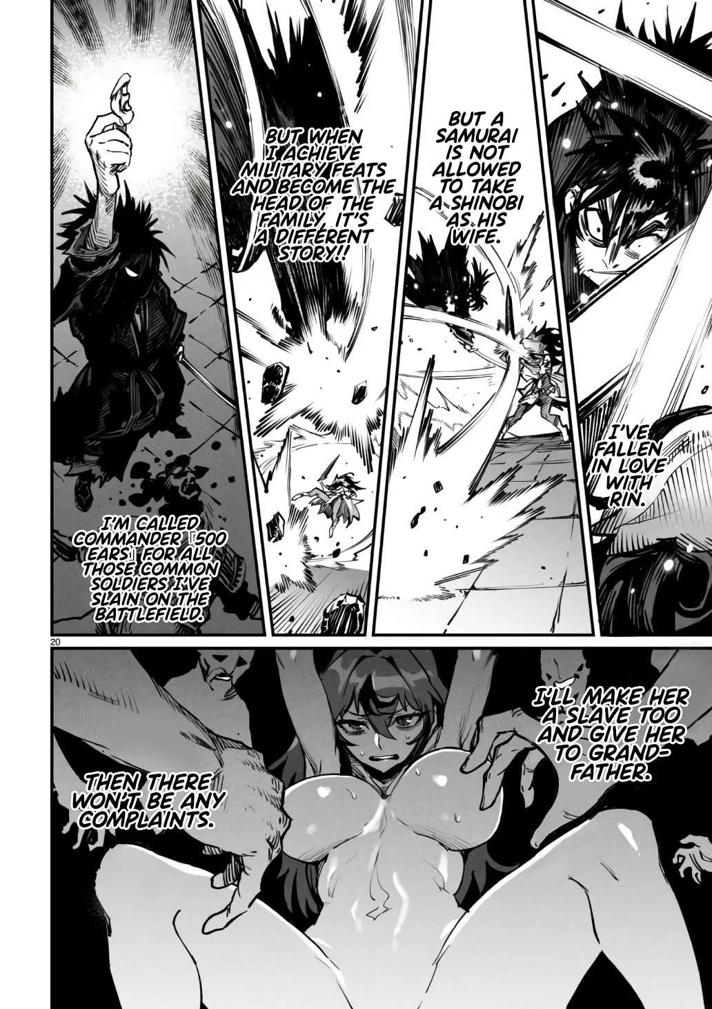 Reincarnation Colosseum - Using the Weakest Skills in Order to Defeat the Strongest Women and Create a Slave Harem Chapter 18 page 21 - 