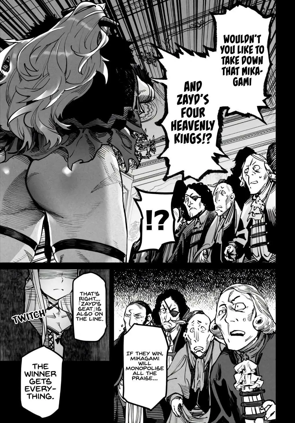 Reincarnation Colosseum - Using the Weakest Skills in Order to Defeat the Strongest Women and Create a Slave Harem Chapter 18 page 10 - 