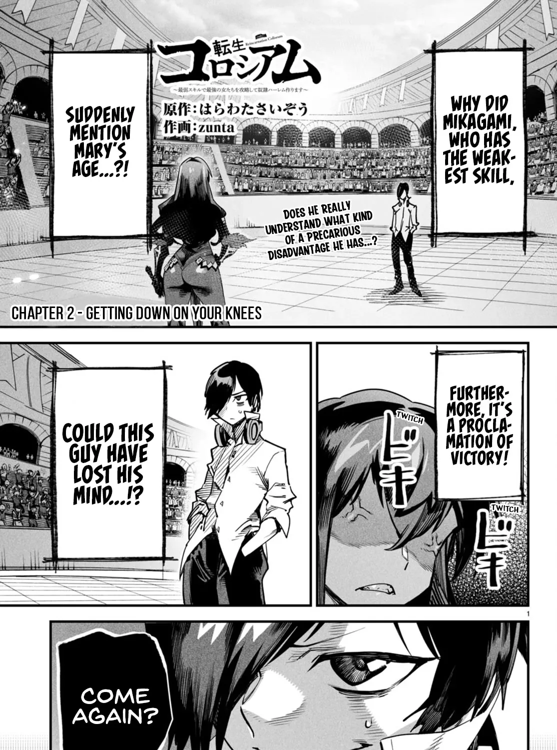 Reincarnation Colosseum - Using the Weakest Skills in Order to Defeat the Strongest Women and Create a Slave Harem Chapter 2 page 2 - 