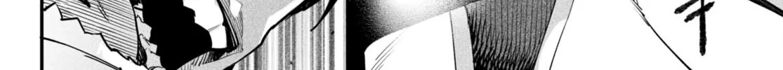 Reincarnation Colosseum - Using the Weakest Skills in Order to Defeat the Strongest Women and Create a Slave Harem Chapter 2 page 13 - 