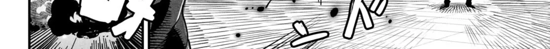 Reincarnation Colosseum - Using the Weakest Skills in Order to Defeat the Strongest Women and Create a Slave Harem Chapter 2 page 17 - 