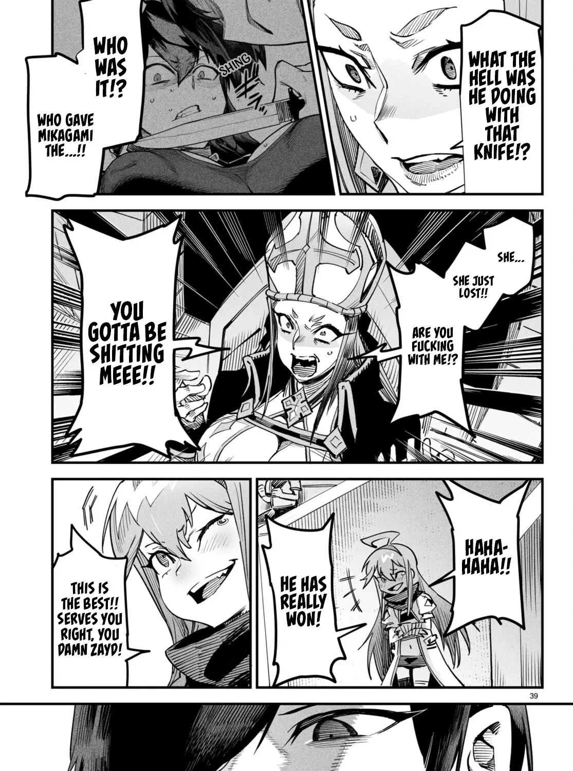 Reincarnation Colosseum - Using the Weakest Skills in Order to Defeat the Strongest Women and Create a Slave Harem Chapter 2 page 78 - 