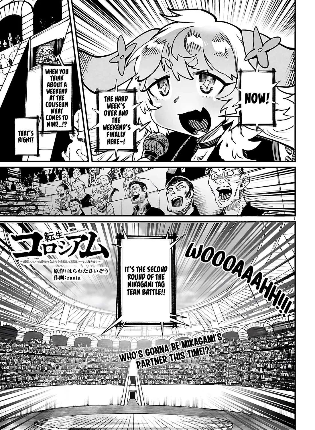 Reincarnation Colosseum - Using the Weakest Skills in Order to Defeat the Strongest Women and Create a Slave Harem Chapter 21 page 3 - 