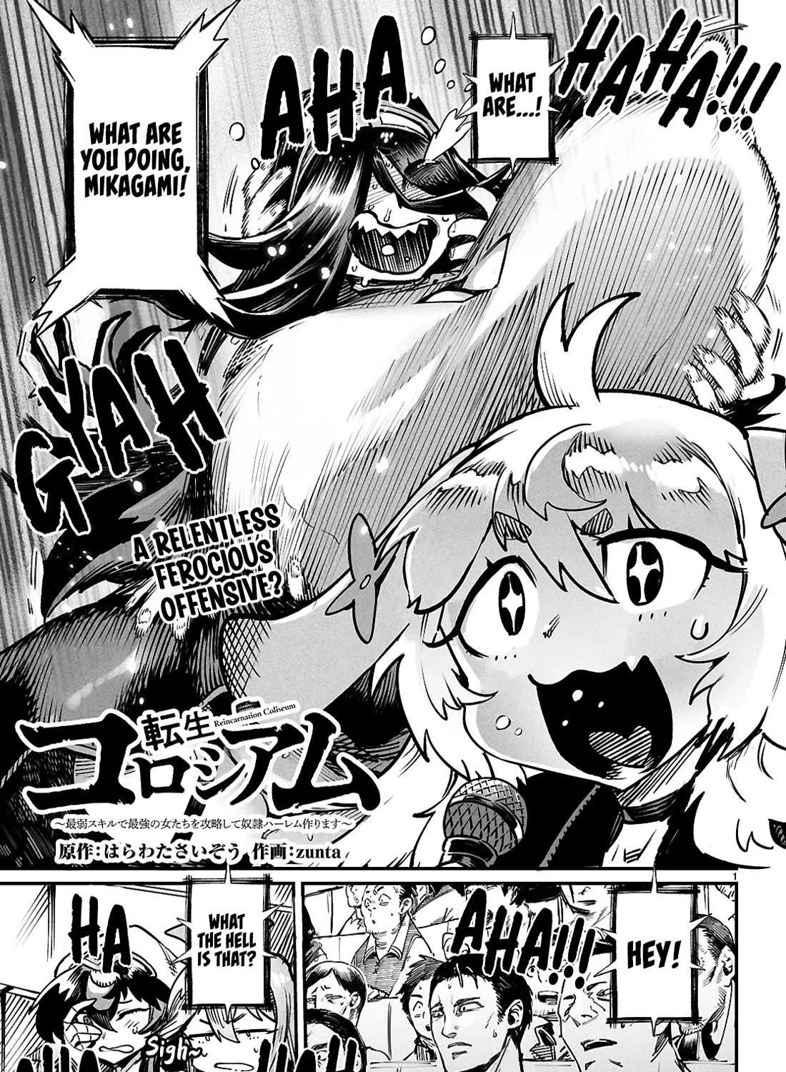 Reincarnation Colosseum - Using the Weakest Skills in Order to Defeat the Strongest Women and Create a Slave Harem Chapter 25 page 3 - 