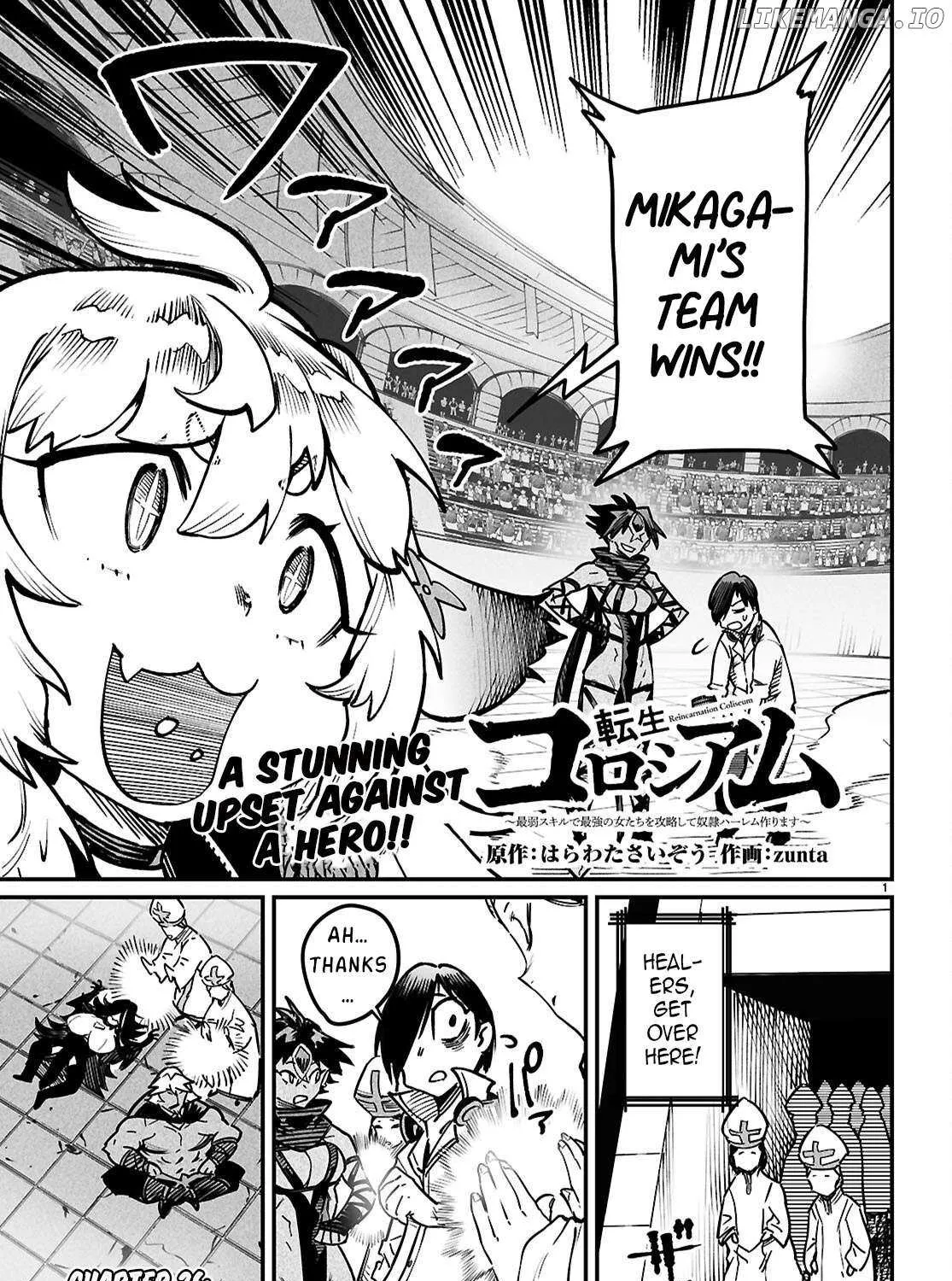 Reincarnation Colosseum - Using the Weakest Skills in Order to Defeat the Strongest Women and Create a Slave Harem Chapter 26 page 2 - 