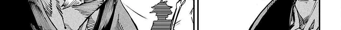 Reincarnation Colosseum - Using the Weakest Skills in Order to Defeat the Strongest Women and Create a Slave Harem Chapter 26 page 11 - 