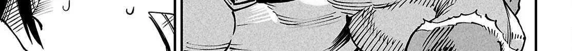 Reincarnation Colosseum - Using the Weakest Skills in Order to Defeat the Strongest Women and Create a Slave Harem Chapter 26 page 15 - 