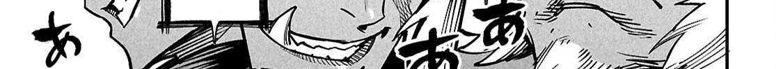 Reincarnation Colosseum - Using the Weakest Skills in Order to Defeat the Strongest Women and Create a Slave Harem Chapter 26 page 27 - 